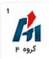 لوگوی یکی از مشتریان ثبت ساجات