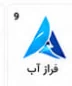 لوگوی یکی از مشتریان ثبت ساجات