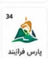 لوگوی یکی از مشتریان ثبت ساجات