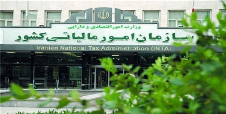 ابطال عبارت (و تعهدات) در بخشنامه سازمان امور مالیاتی کشور