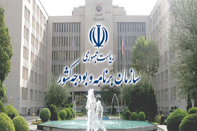 بخشنامه بودجه شرکتهای دولتی، بانکها و مؤسسات انتفاعی وابسته به دولت