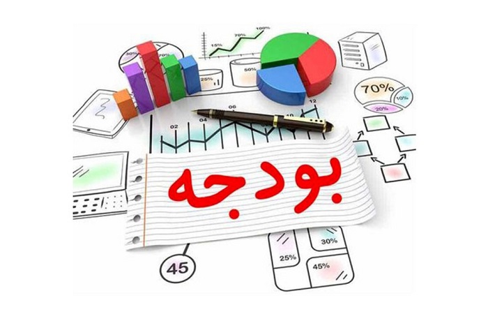 بخشنامه بودجه 1400 سازمان برنامه و بودجه