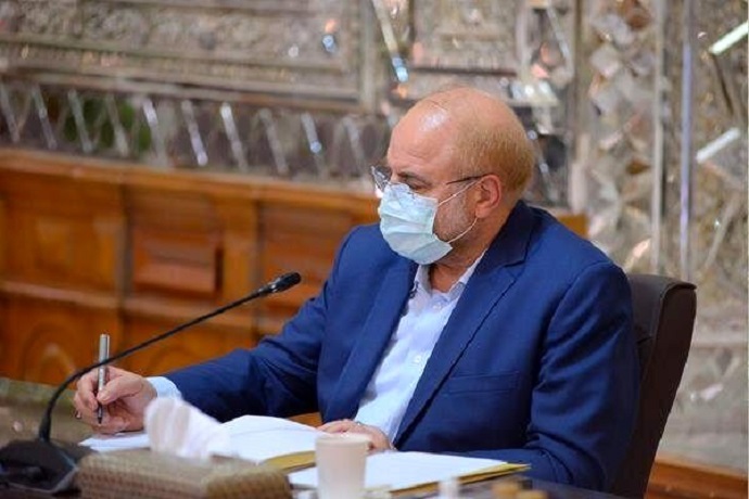 قانون اصلاح قانون مبارزه با قاچاق کالا و ارز