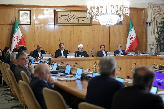 اجراي بخشنامه امور تشخيص صلاحيت پيمانكاران