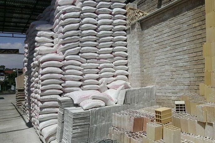 انتشار نسخه الکترونیکی شاخص قیمت ومتوسط قیمت نهاده های ساختمانی شهر تهران