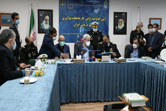 رسوخ فناوری در صنایع نظامی
