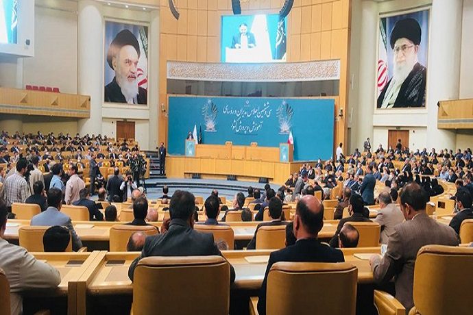 سی و ششمین اجلاس مدیران و روسای آموزش و پرورش کشور